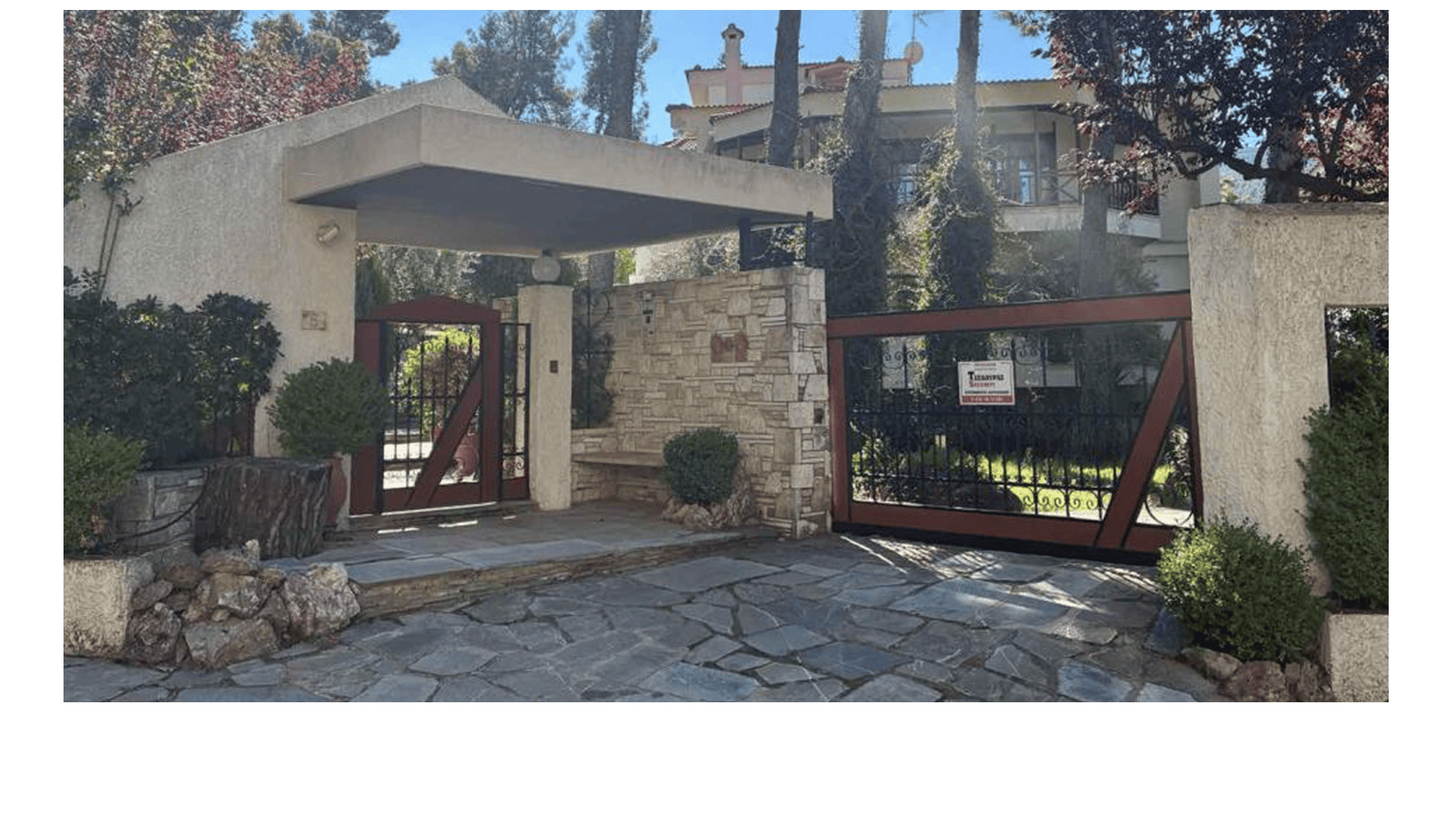 Οικόπεδο με κτίσμα  σε πλειστηριασμό Municipality of Dionysos