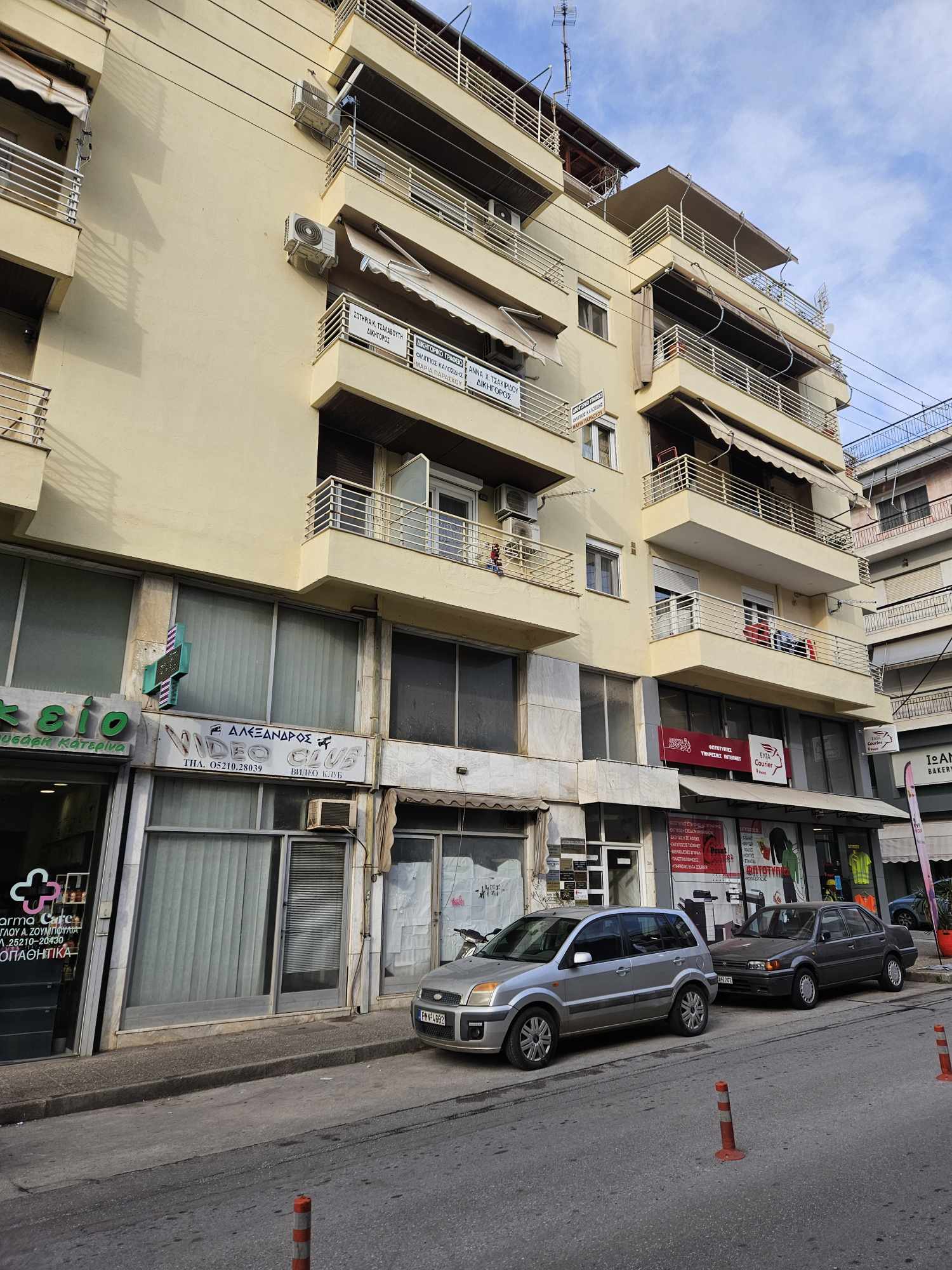 Κατοικία  σε πλειστηριασμό Municipality of Drama