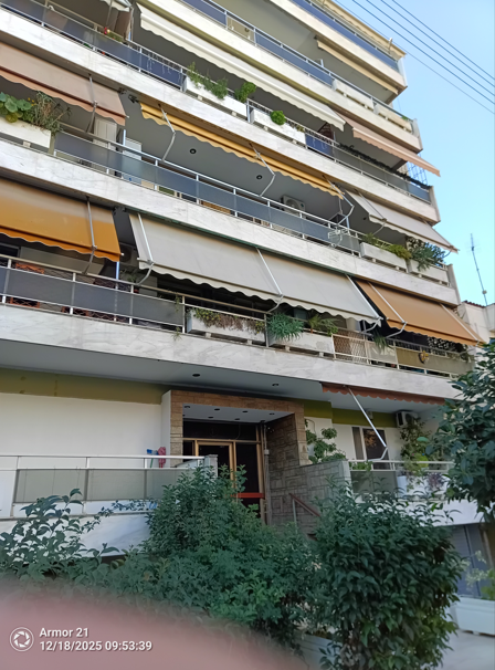 Κατοικία 83.93 τ.μ. σε πλειστηριασμό Δήμος Πειραιώς