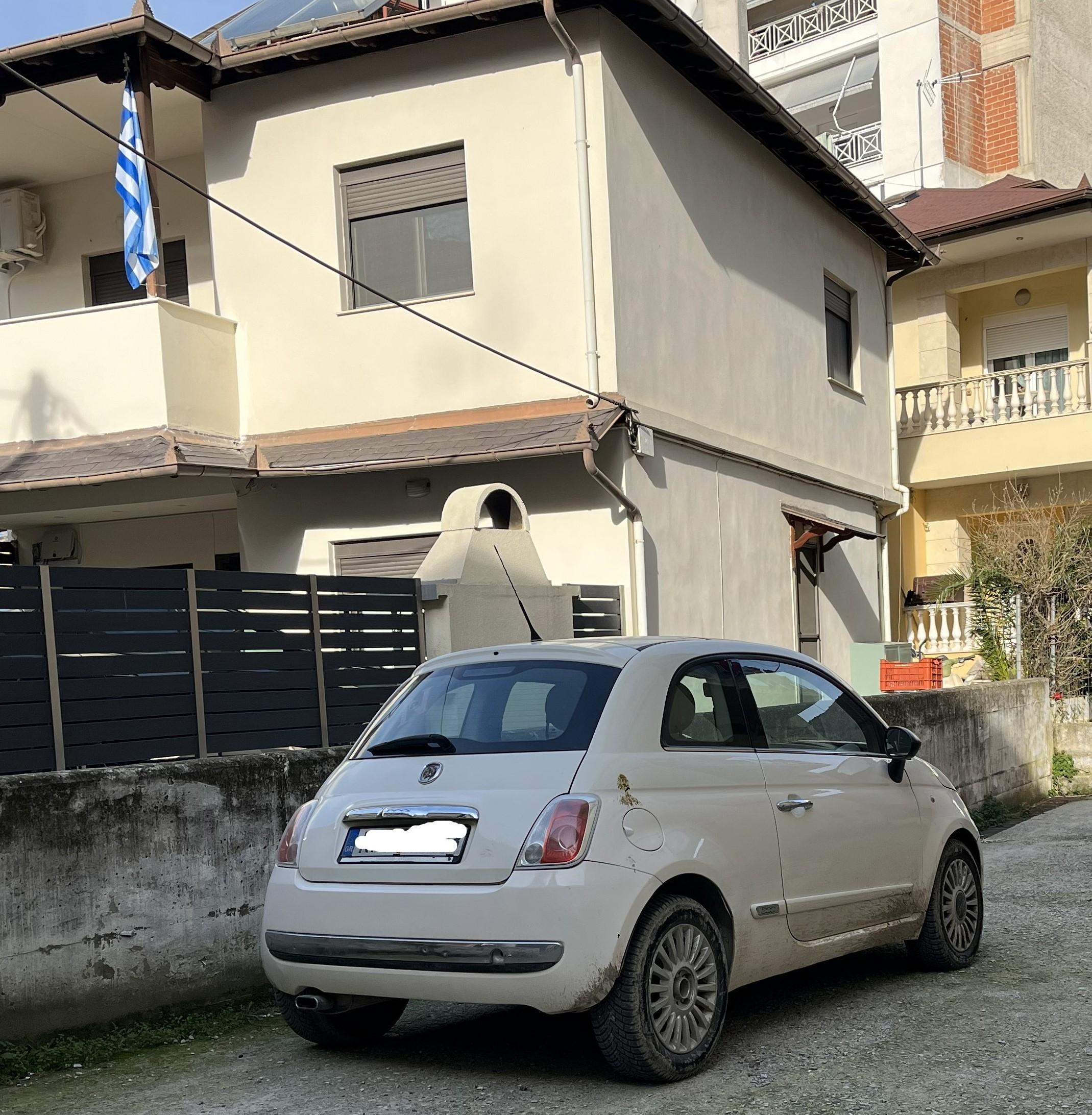 Οικόπεδο με κτίσμα  σε πλειστηριασμό Δήμος Κατερίνης