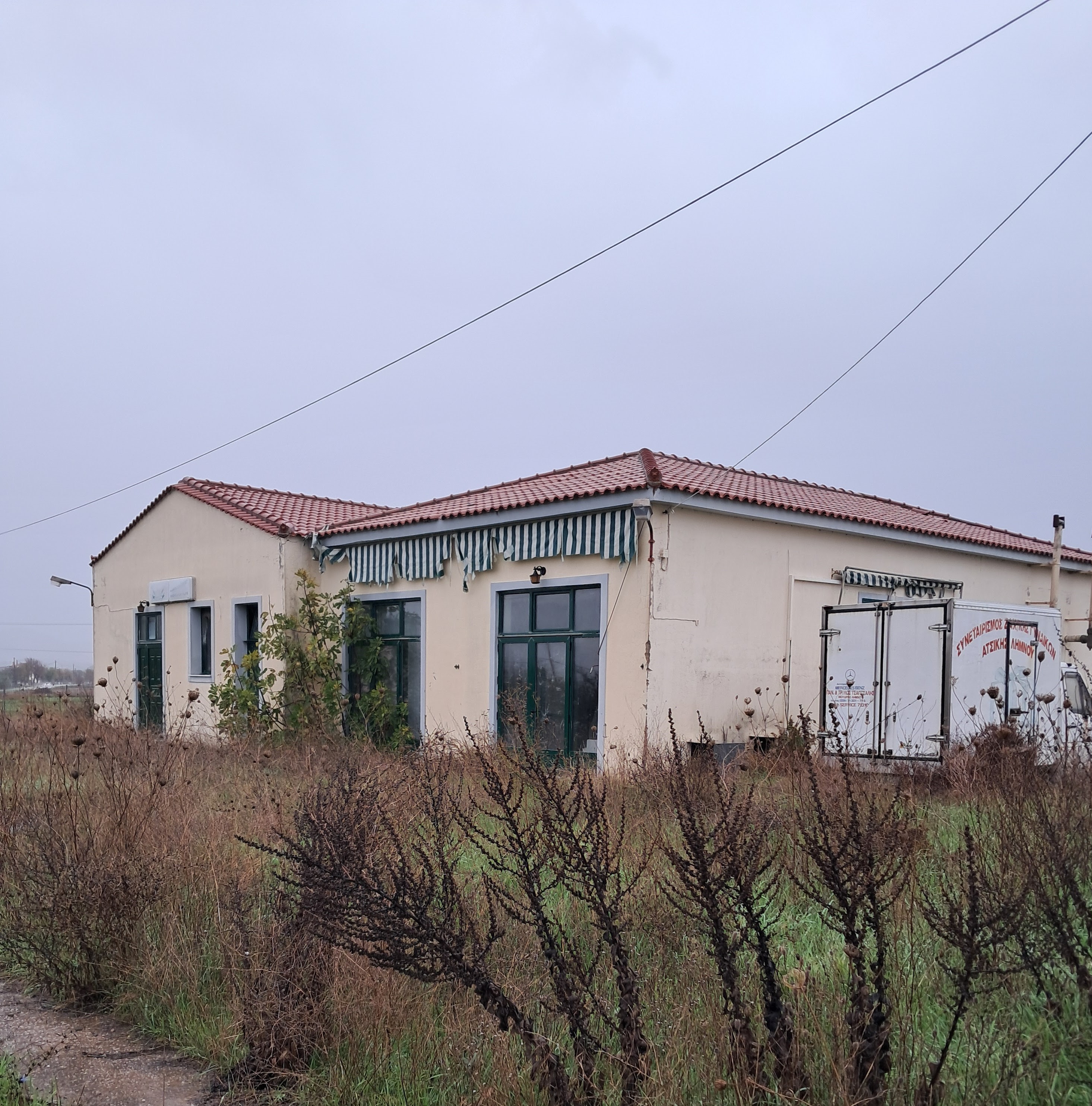 Αγροτεμάχιο με κτίσμα 245 τ.μ. σε πλειστηριασμό Δήμος Λήμνου