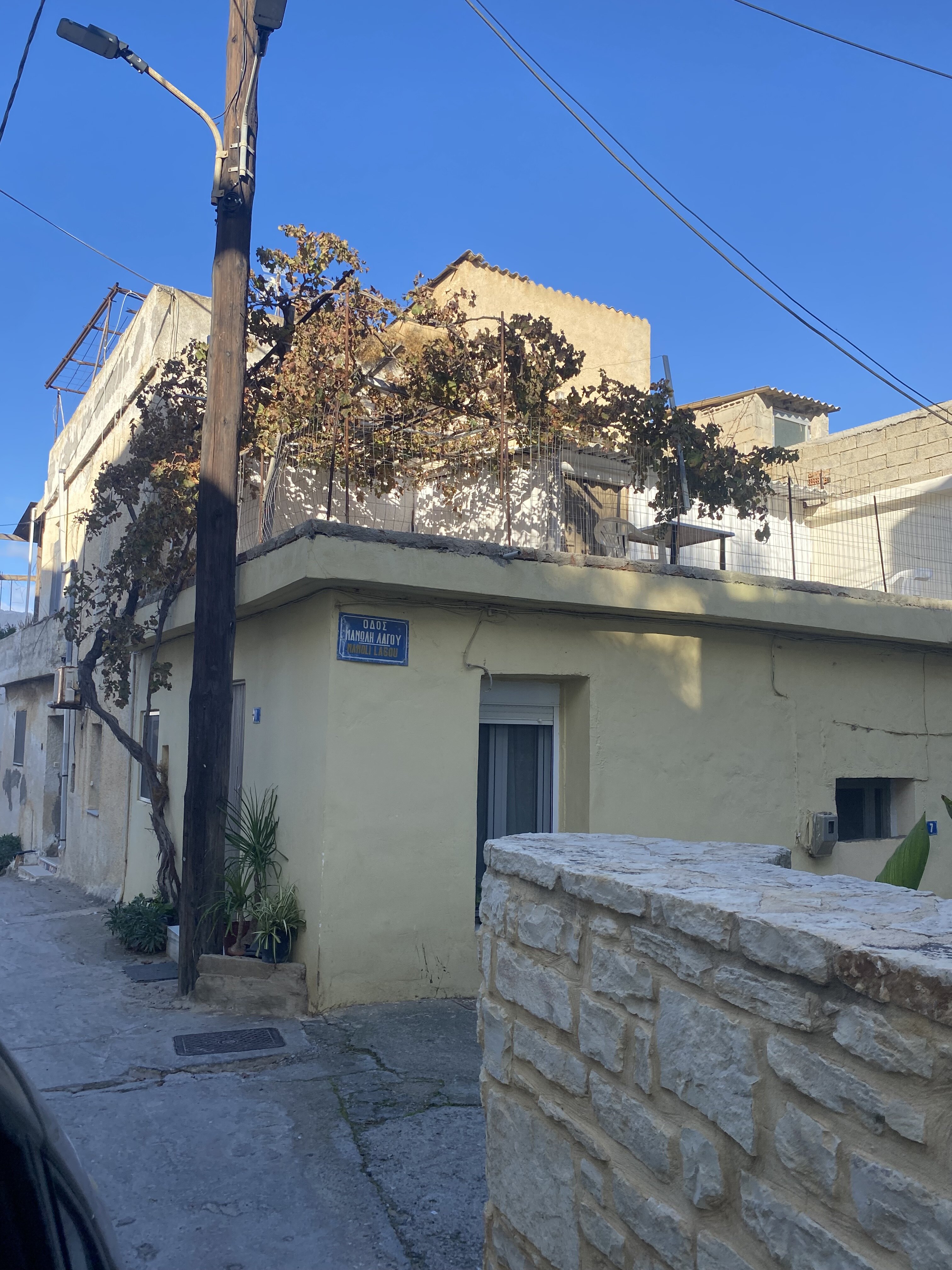 Οικόπεδο με κτίσμα 45.80 sq.m. σε πλειστηριασμό Municipality of Rethymno