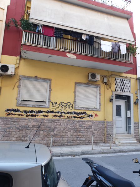 Κατοικία 90 τ.μ. σε πλειστηριασμό Δήμος Αθηναίων