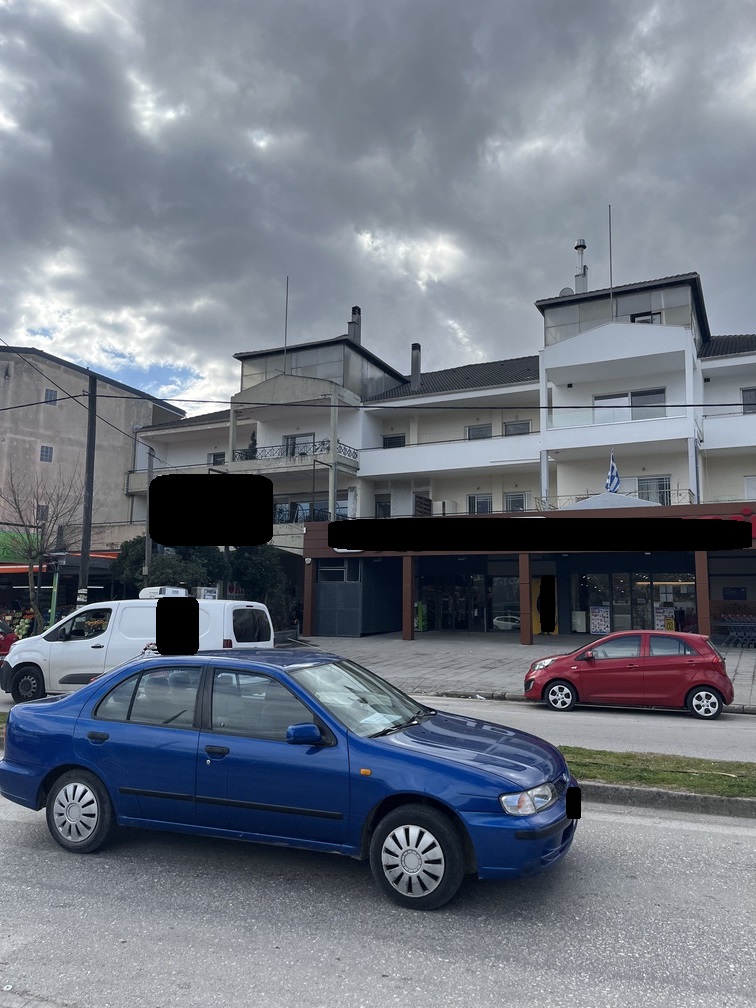Κατοικία  σε πλειστηριασμό Δήμος Ιωαννιτών