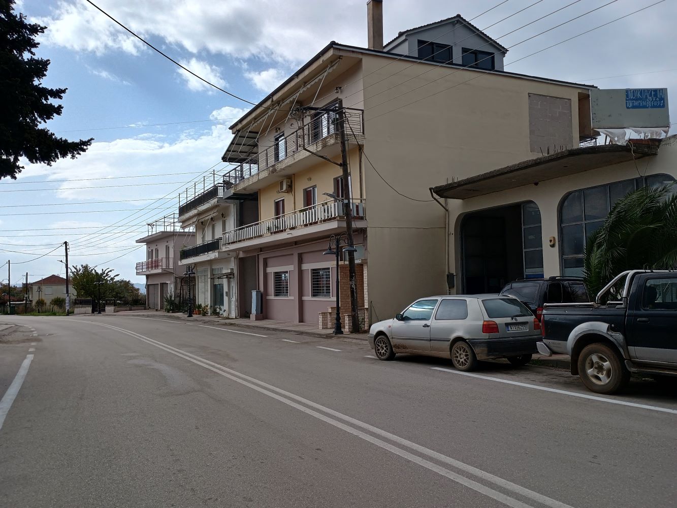 Κατοικία  σε πλειστηριασμό Δήμος Αγρινίου