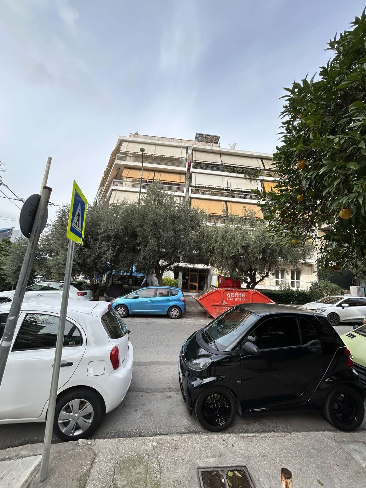 Κατοικία 75 τ.μ. σε πλειστηριασμό Δήμος Νέας Σμύρνης