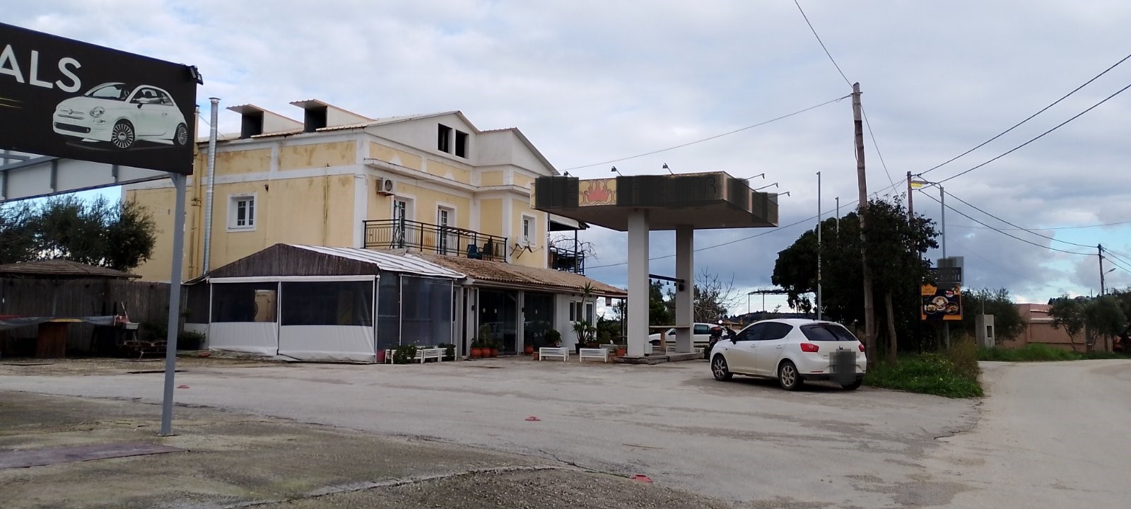 photo0