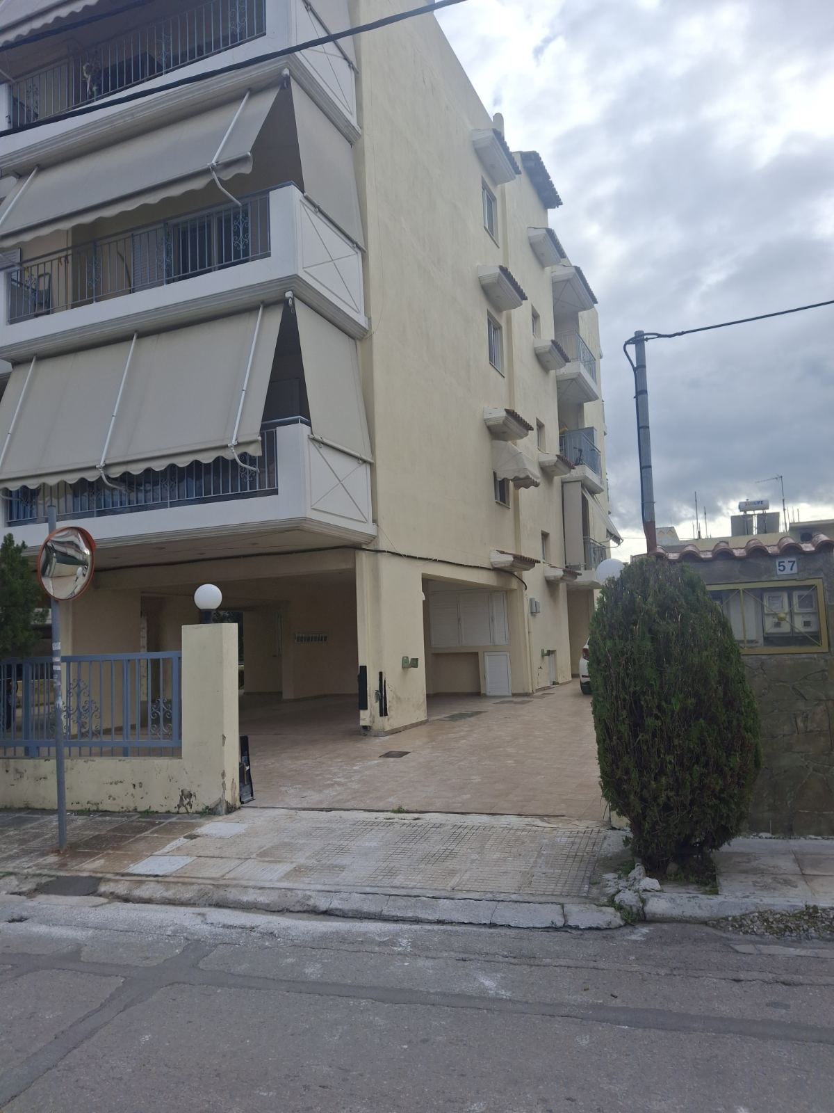 Κατοικία 75.15 τ.μ. σε πλειστηριασμό Δήμος Ελευσίνας