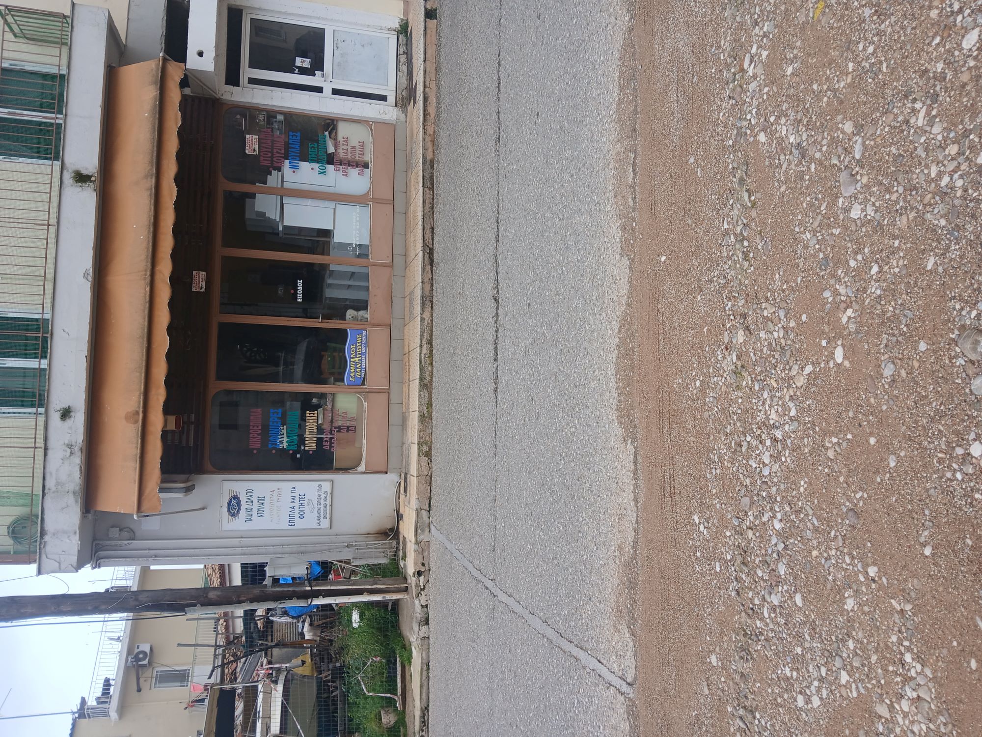photo2