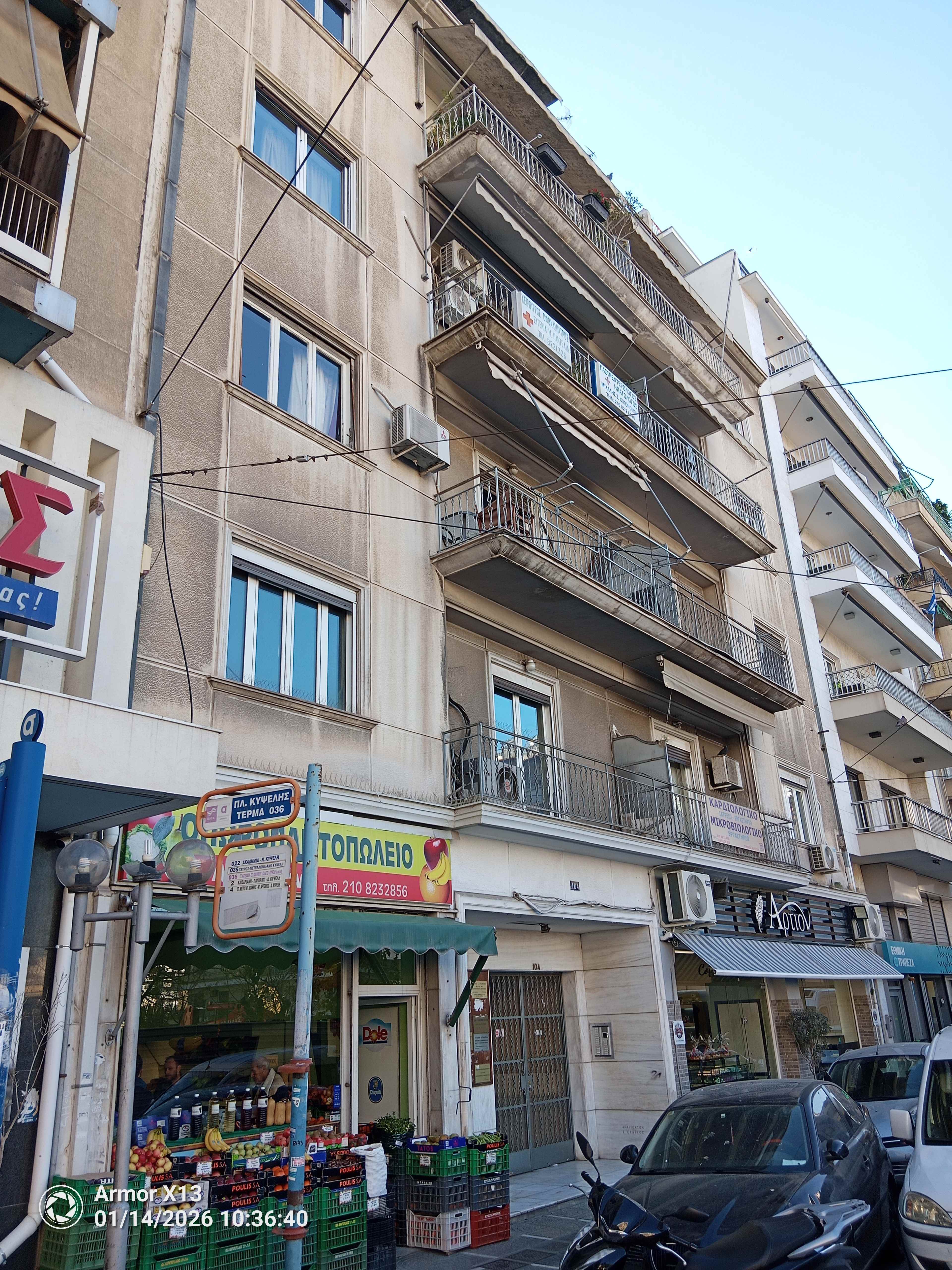 photo0