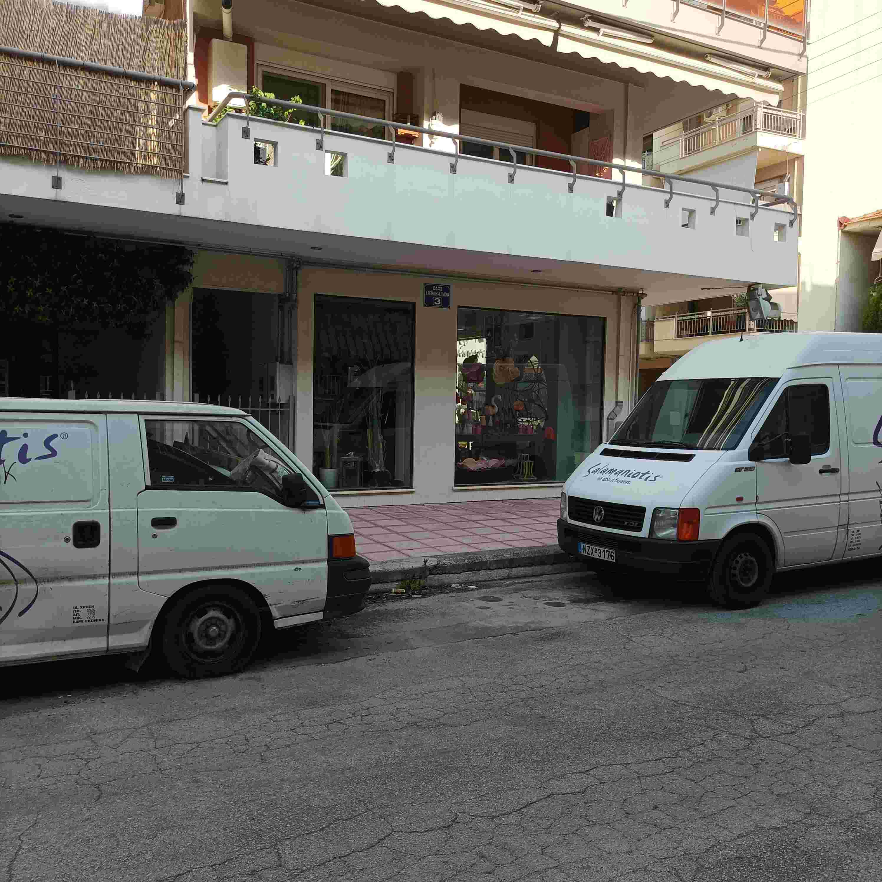 Κατάστημα 60.93 τ.μ. σε πλειστηριασμό Δήμος Δέλτα