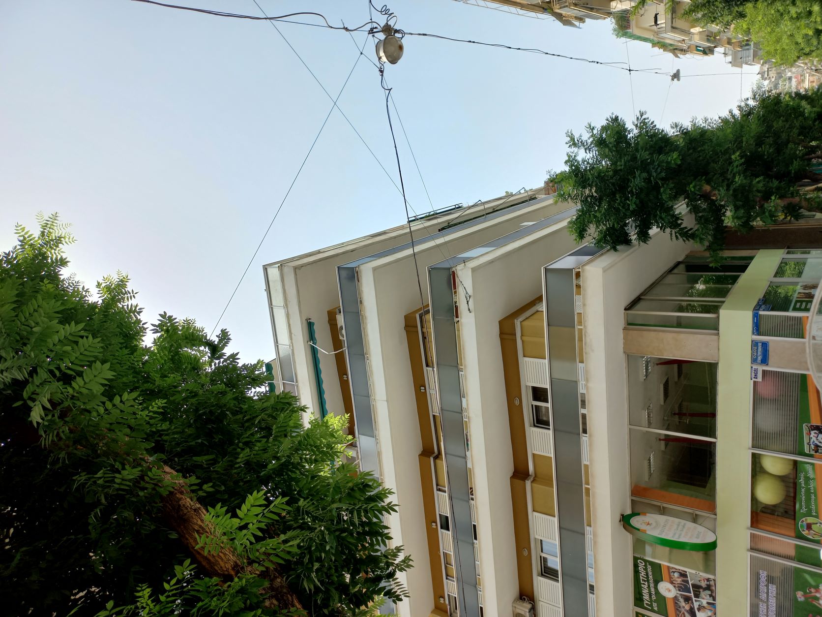 Κατοικία 73.20 τ.μ. σε πλειστηριασμό Δήμος Αθηναίων