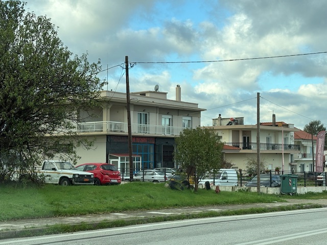 Κατοικία  σε πλειστηριασμό Δήμος Κομοτηνής