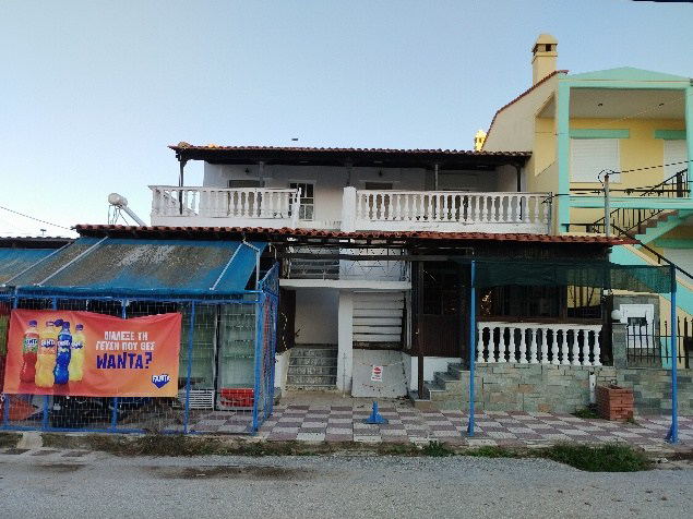 Κατοικία  σε πλειστηριασμό Δήμος Κομοτηνής