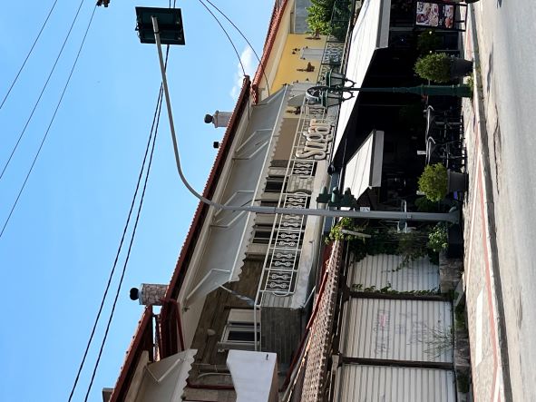 Κατοικία 100 τ.μ. σε πλειστηριασμό Δήμος Κασσάνδρας