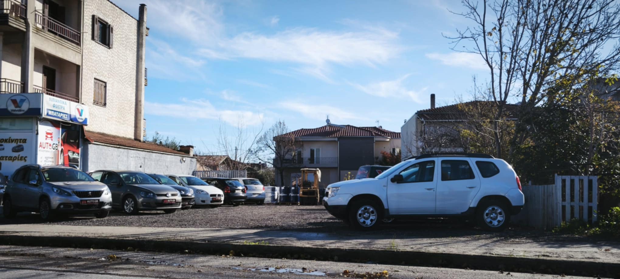 Οικόπεδο 436 τ.μ. σε πλειστηριασμό Δήμος Τρικκαίων
