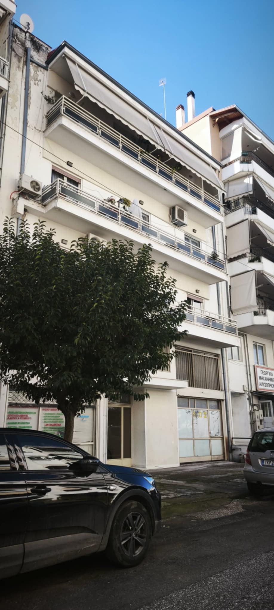 Κατοικία 91.68 τ.μ. σε πλειστηριασμό Δήμος Τρικκαίων