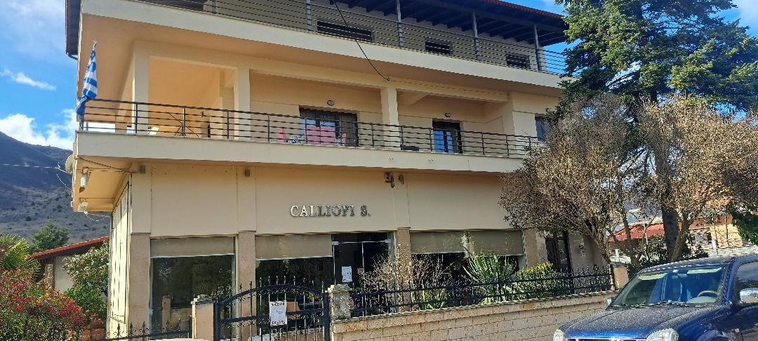 Κατάστημα 182.35 τ.μ. σε πλειστηριασμό Δήμος Κοζάνης