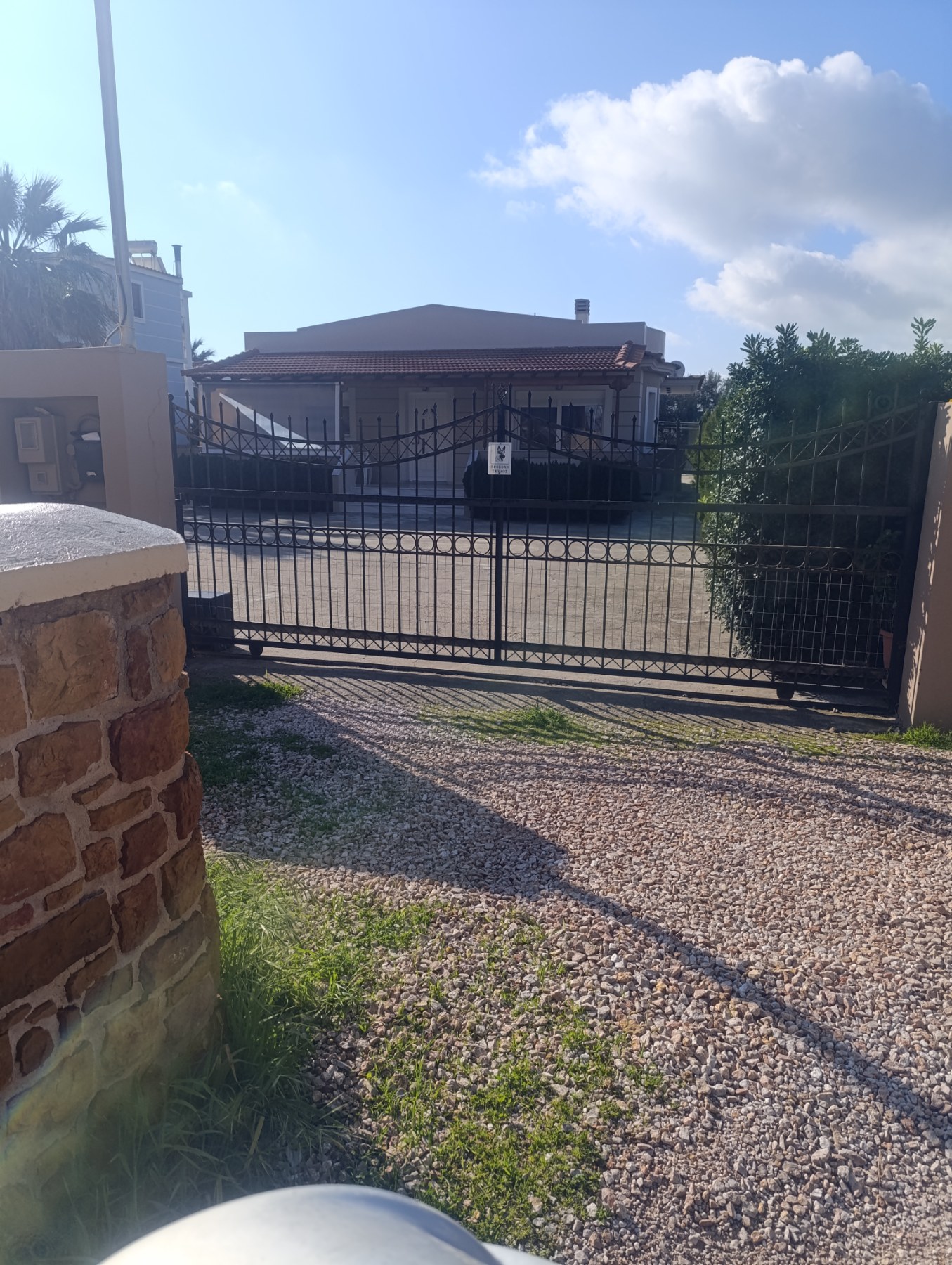 Κατοικία 138.47 τ.μ. σε πλειστηριασμό Δήμος Χίου