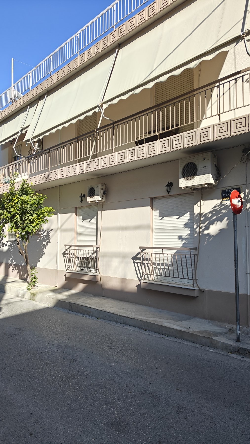 Κατοικία 70 τ.μ. σε πλειστηριασμό Δήμος Περιστερίου
