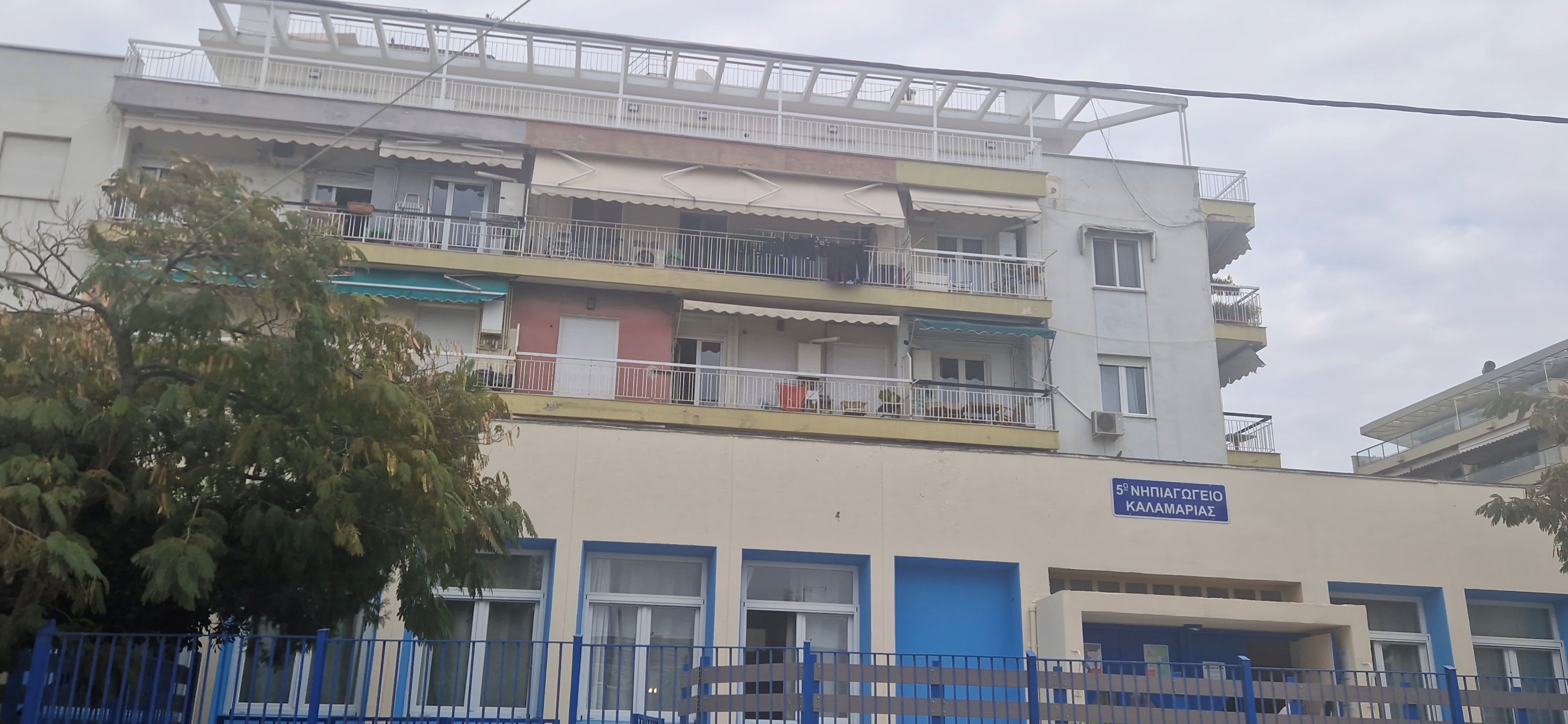 Κατοικία  σε πλειστηριασμό Δήμος Καλαμαριάς