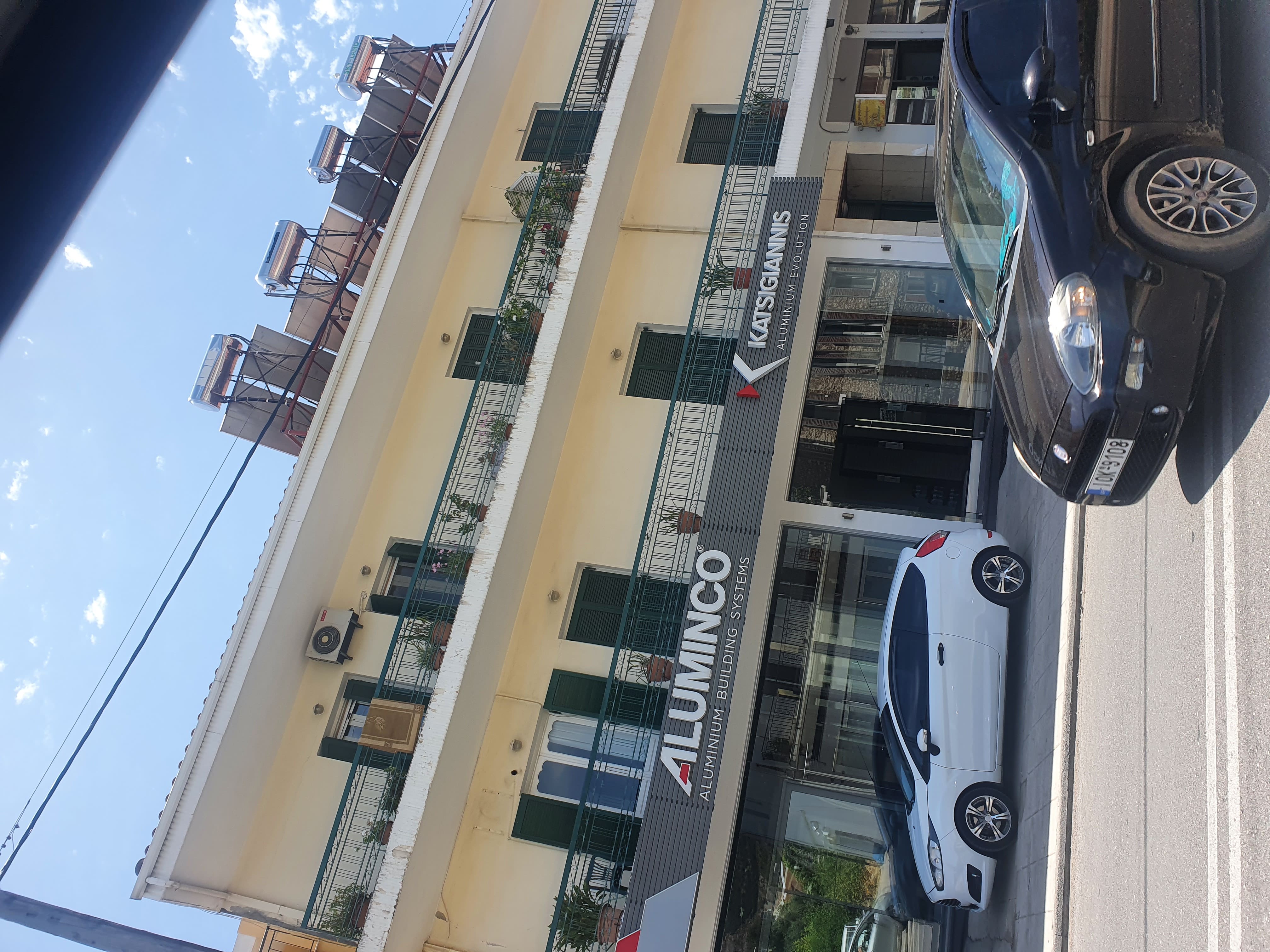 Κατοικία  σε πλειστηριασμό Δήμος Ναυπακτίας 