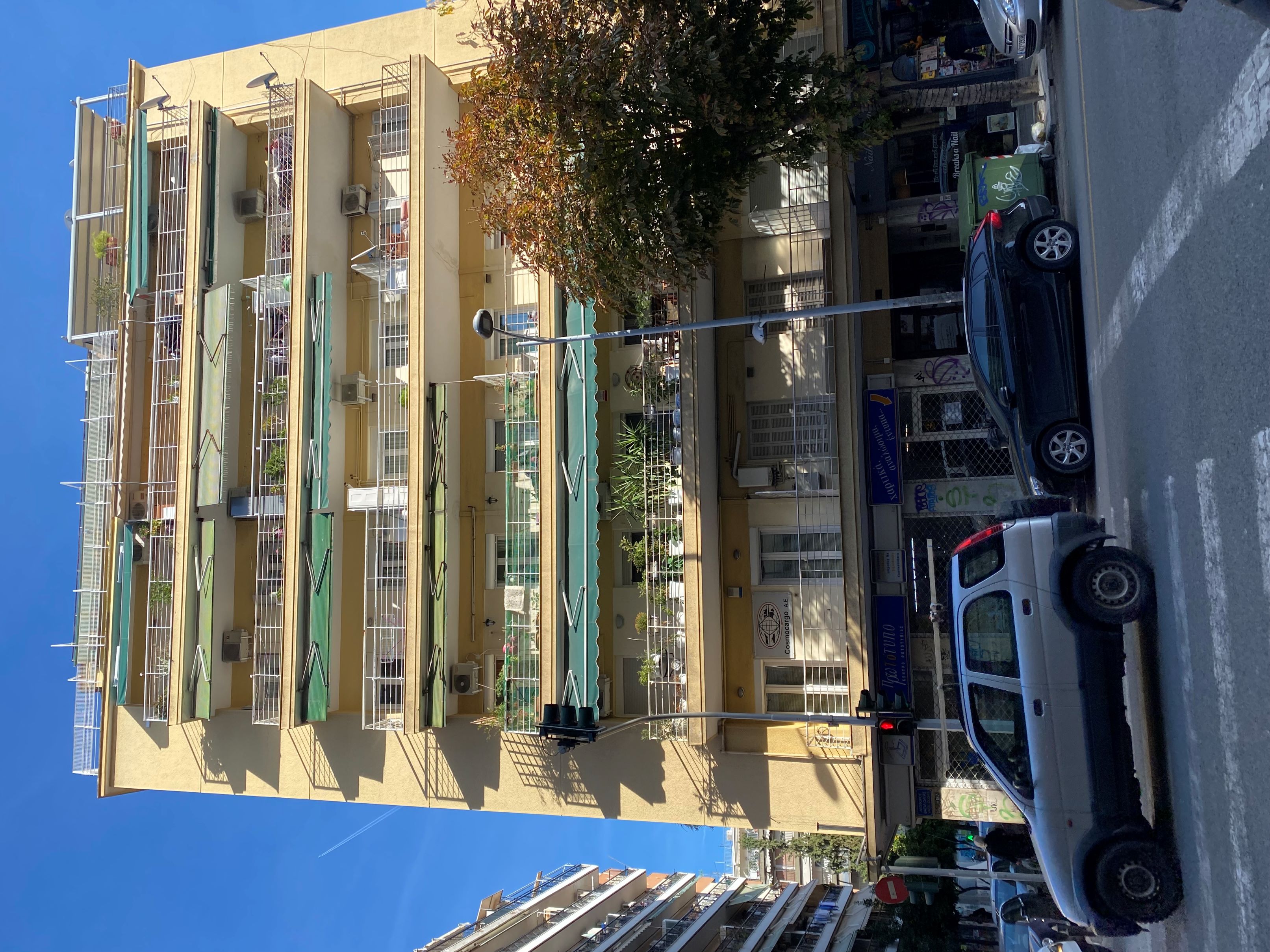 Κατοικία  σε πλειστηριασμό Δήμος Θεσσαλονίκης