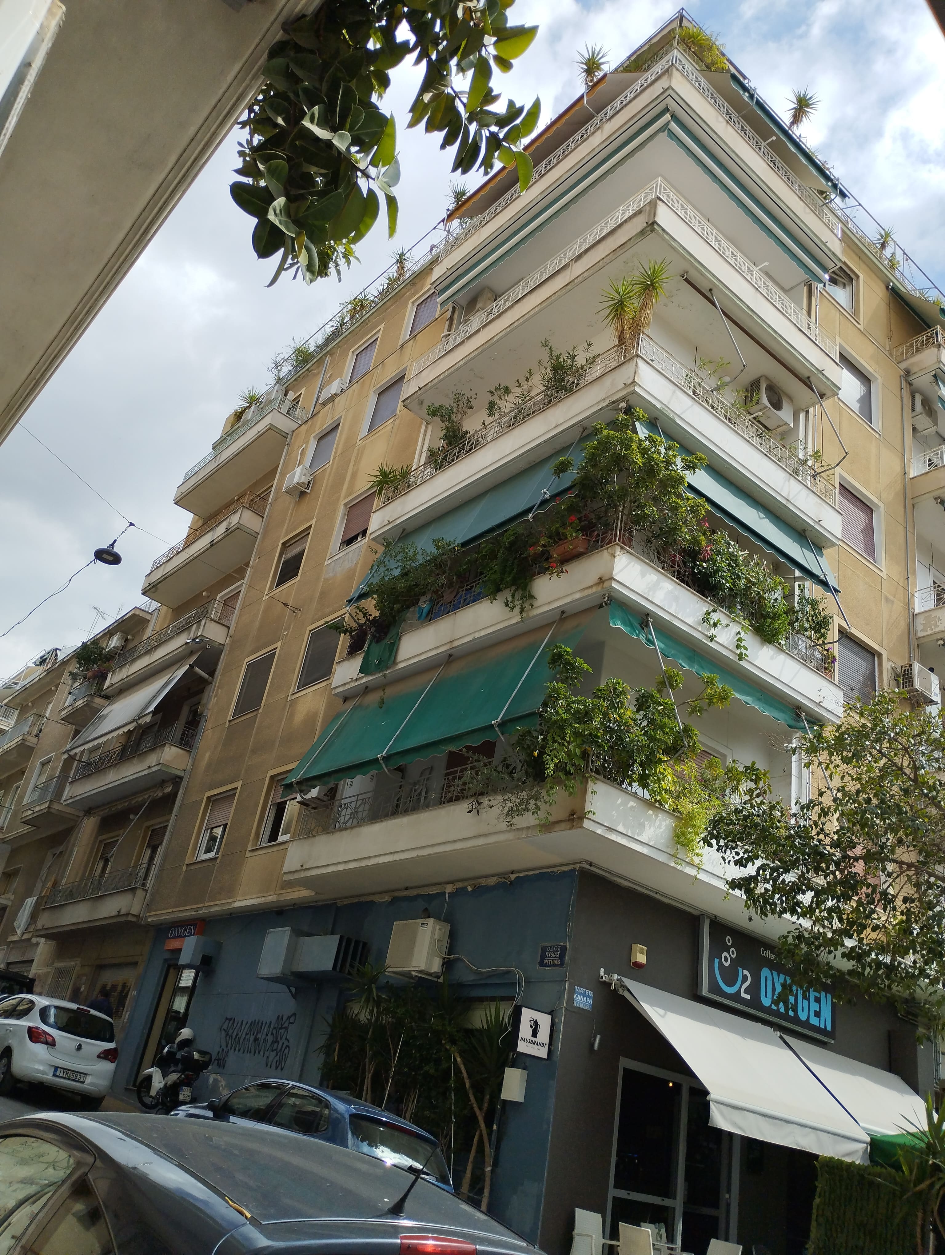 Κατοικία 56.20 τ.μ. σε πλειστηριασμό Δήμος Αθηναίων