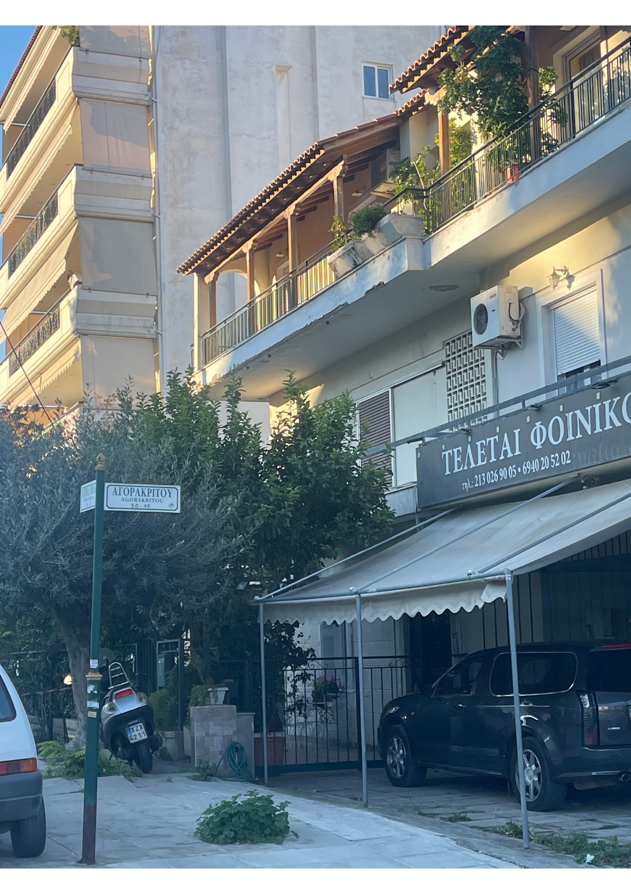 Κατοικία  σε πλειστηριασμό Δήμος Ηλιουπόλεως