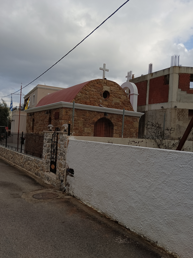 Κατοικία  σε πλειστηριασμό Δήμος Καλυμνίων