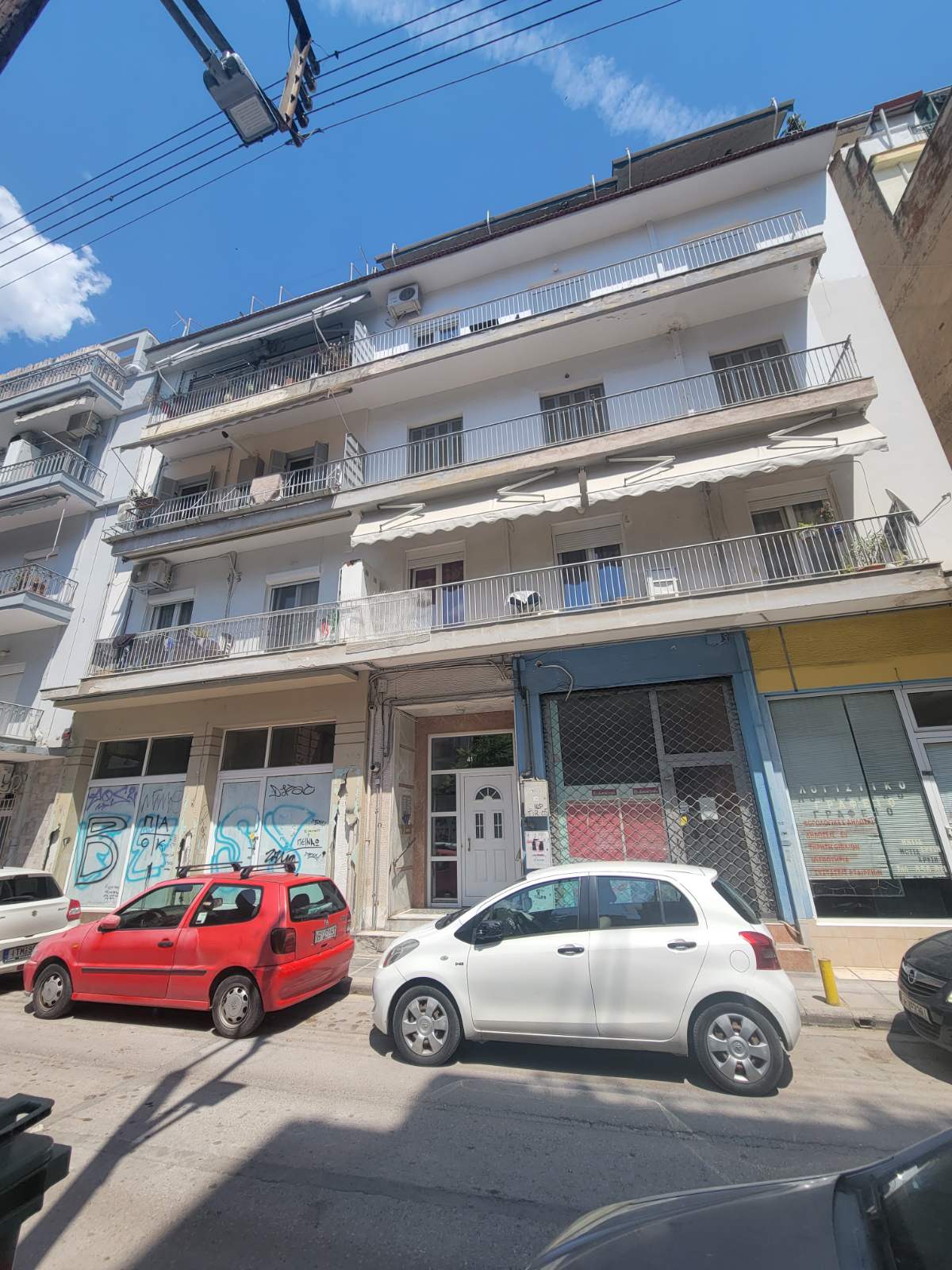 Κατοικία  σε πλειστηριασμό Δήμος Θεσσαλονίκης