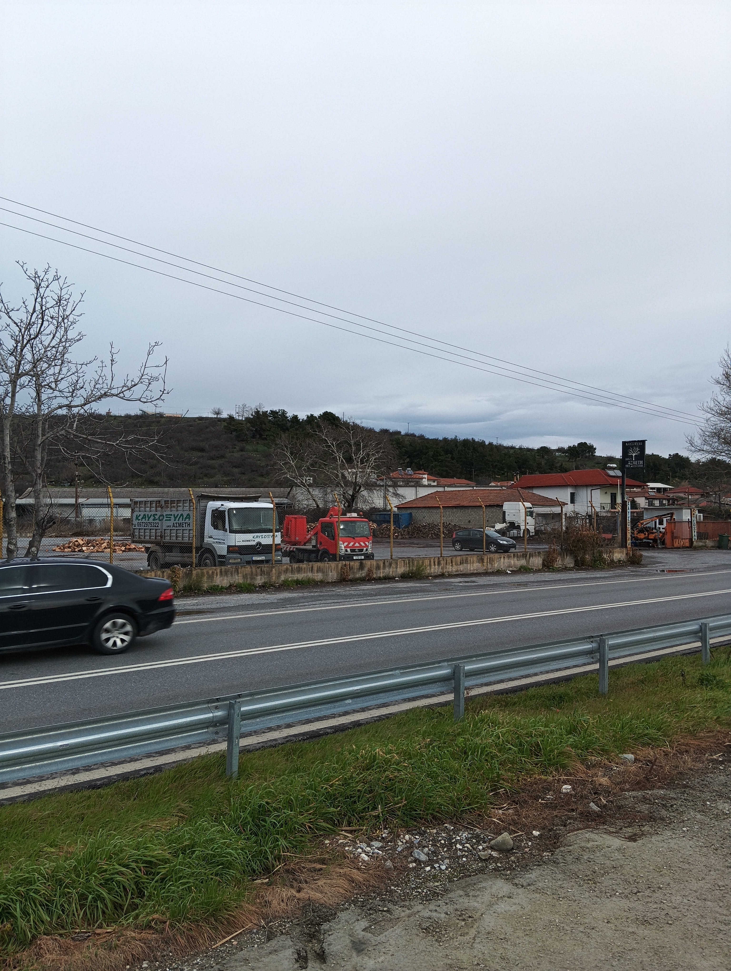photo1