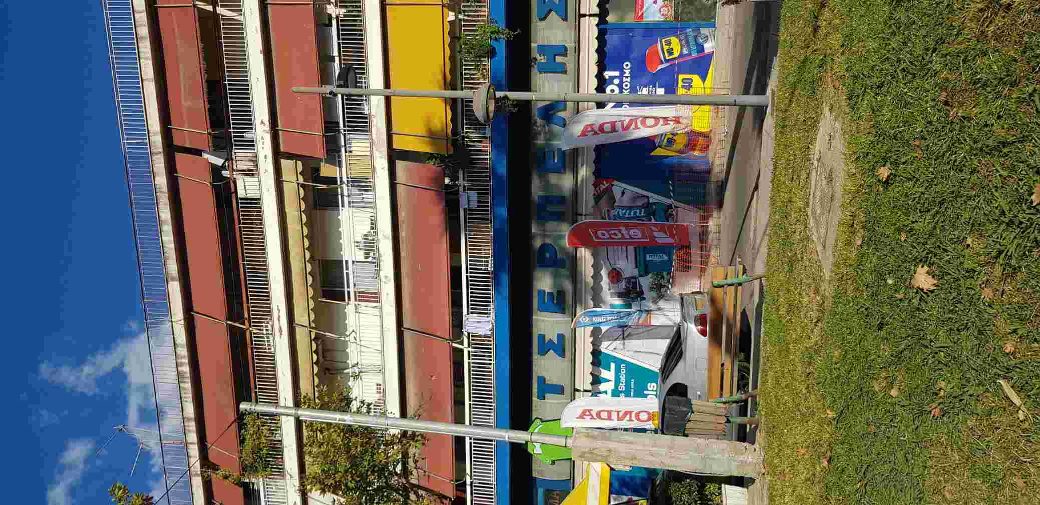 photo2