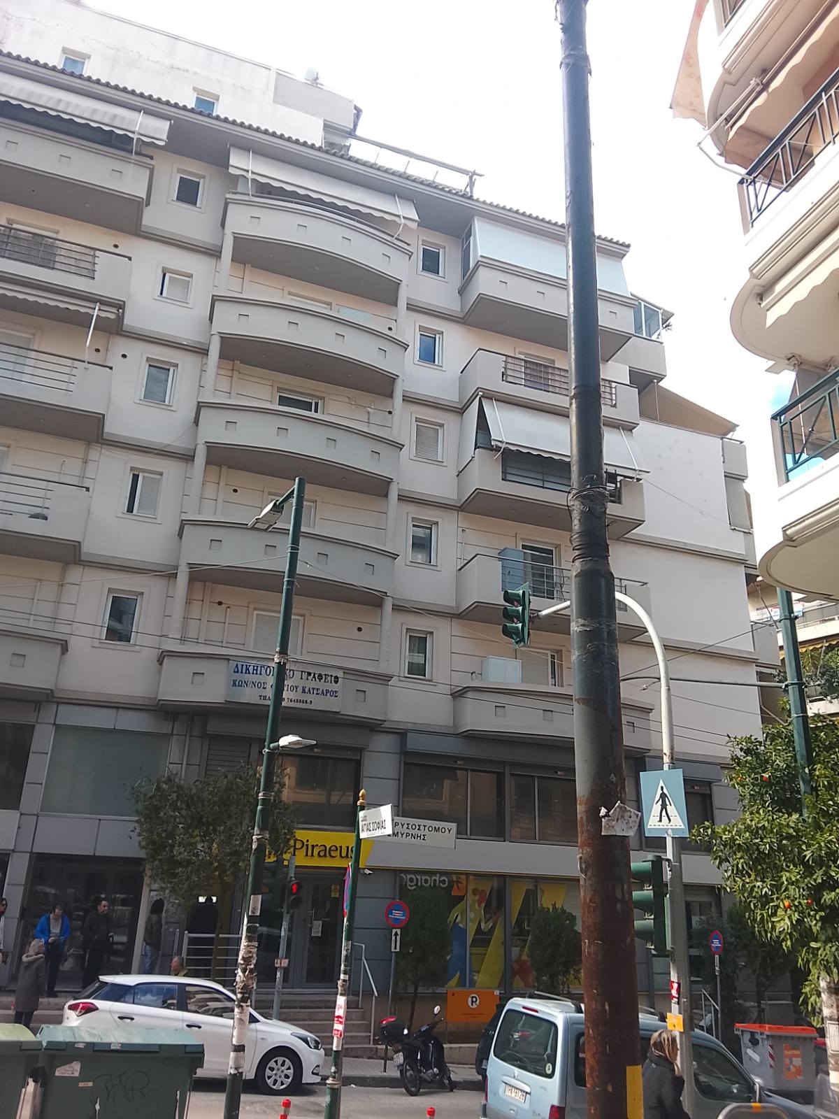 Κατοικία  σε πλειστηριασμό Δήμος Βύρωνος
