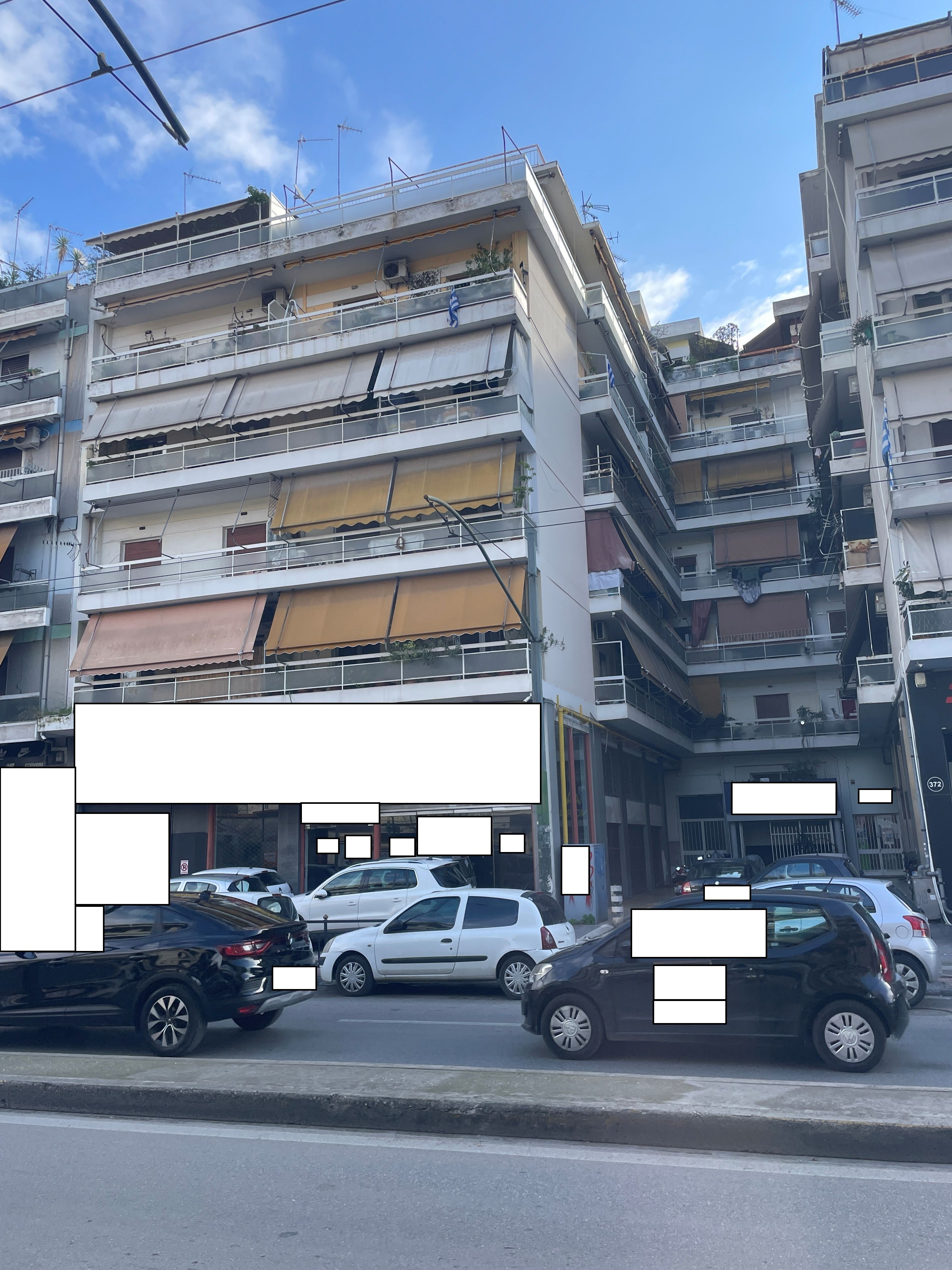 Κατάστημα  σε πλειστηριασμό Δήμος Αθηναίων