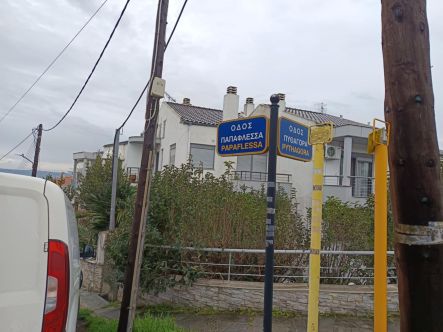 photo0