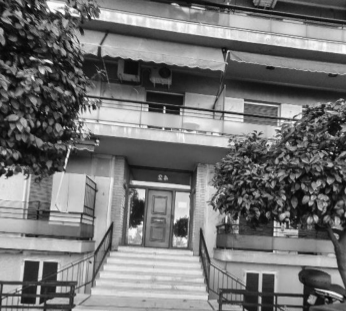 Κατοικία  σε πλειστηριασμό Δήμος Φιλαδέλφειας - Χαλκηδόνος