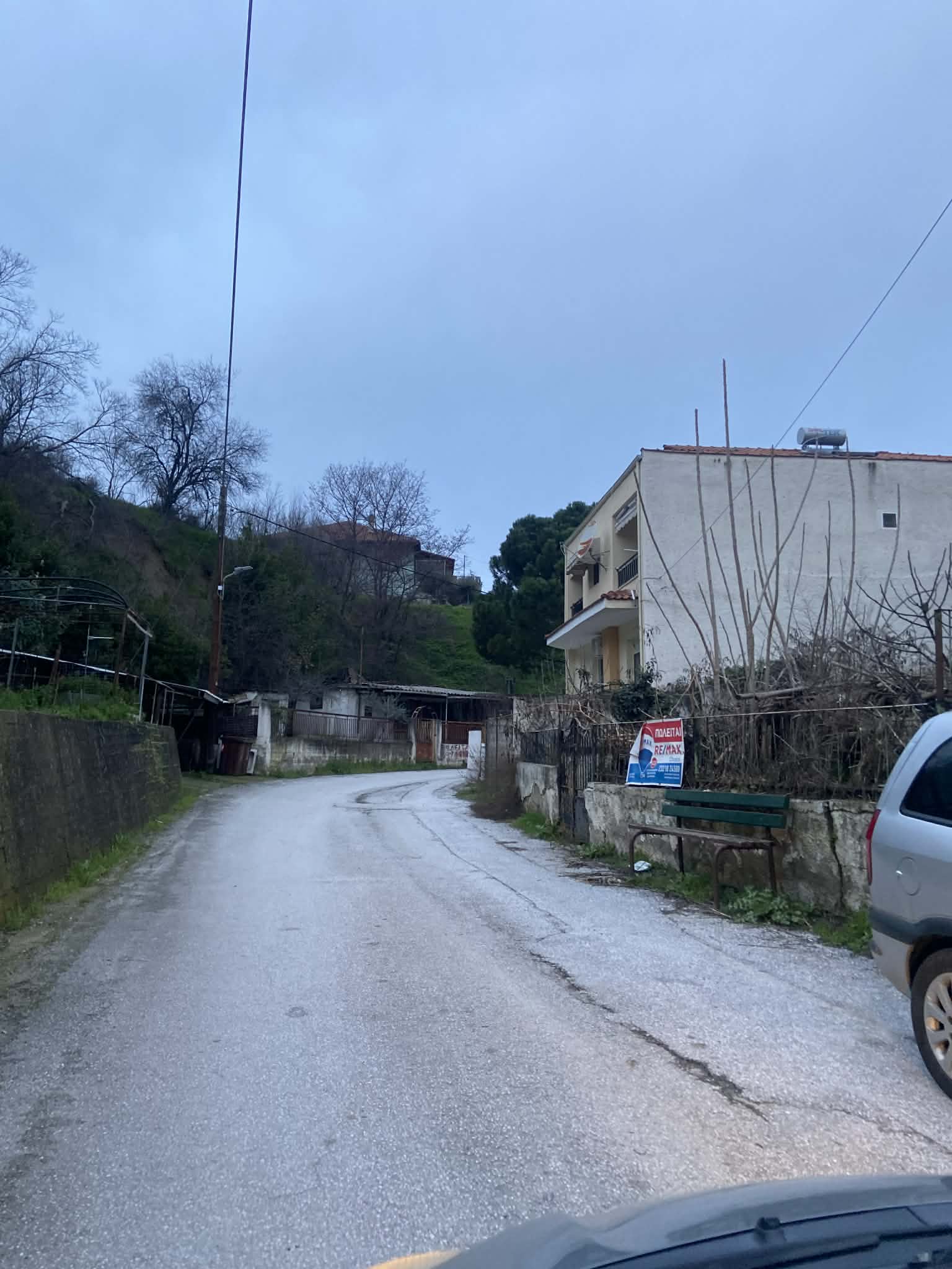 Κατοικία  σε πλειστηριασμό Δήμος Σερρών