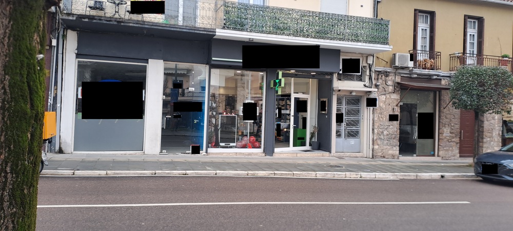 Κατάστημα  σε πλειστηριασμό Δήμος Ιωαννιτών