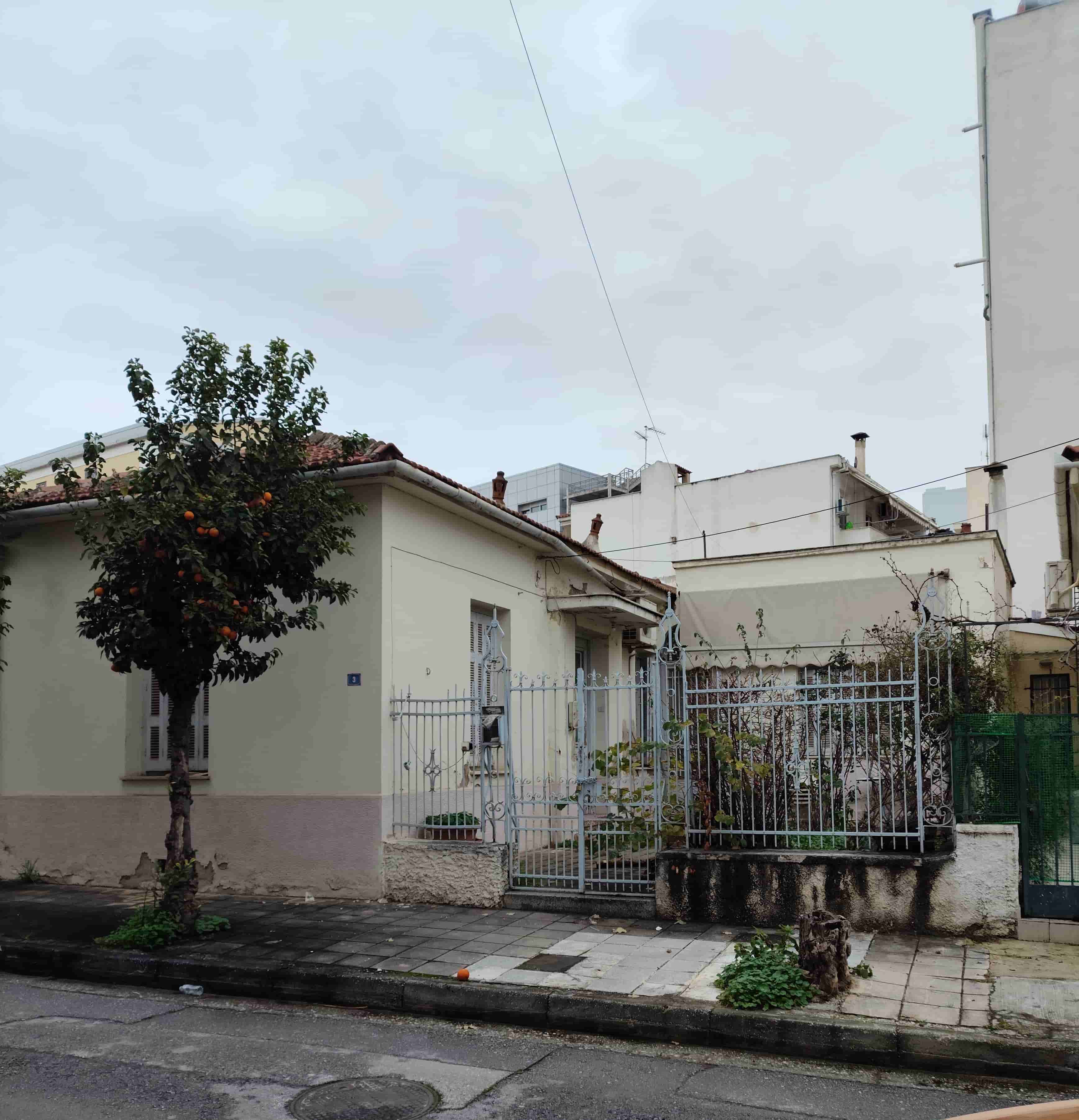 Οικόπεδο με κτίσμα  σε πλειστηριασμό Δήμος Βόλου