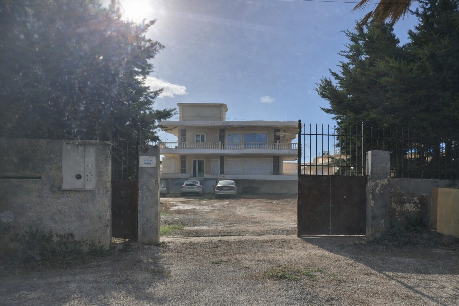 Οικόπεδο  σε πλειστηριασμό Δήμος Μεγαρέων