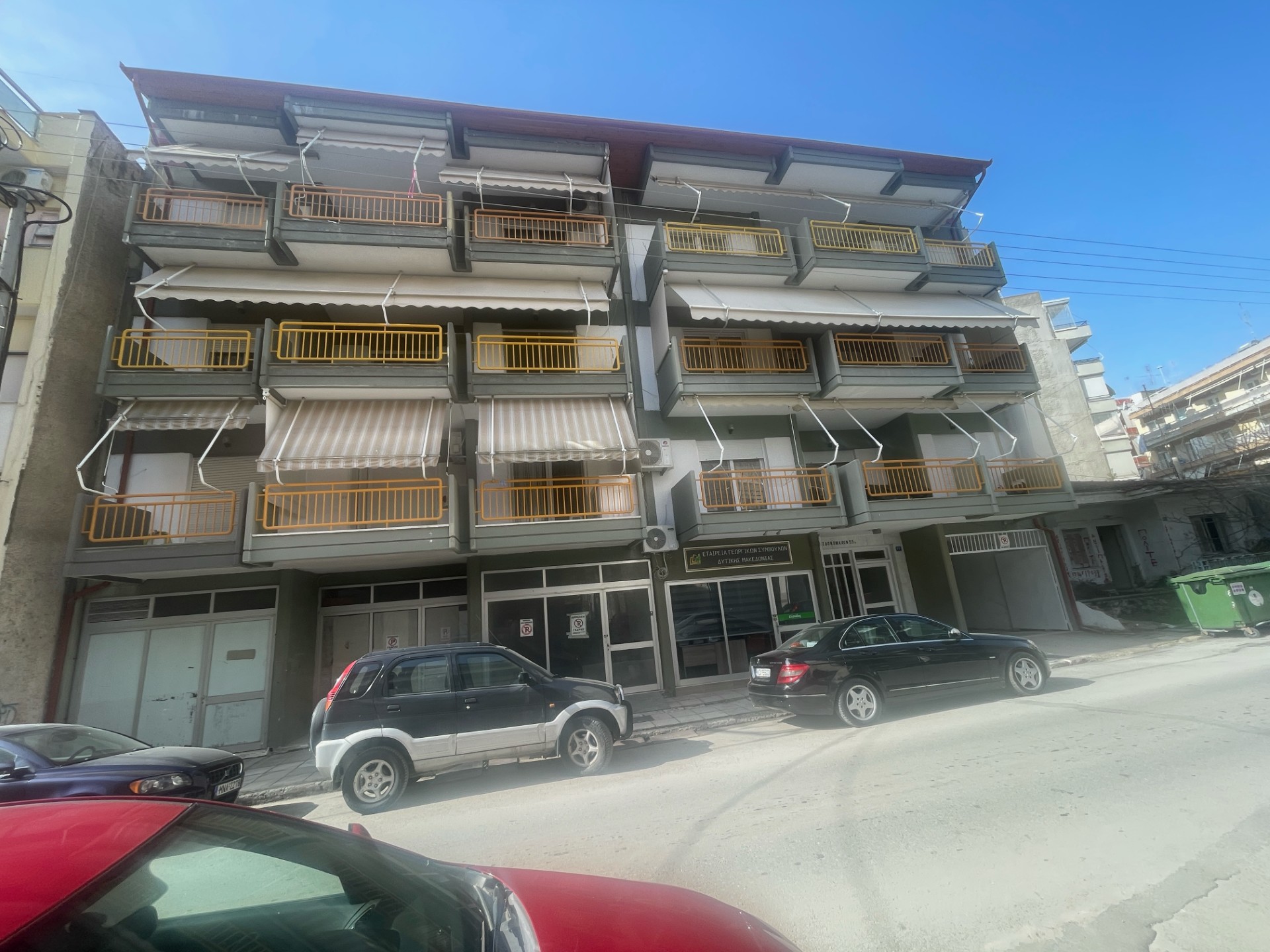 photo1