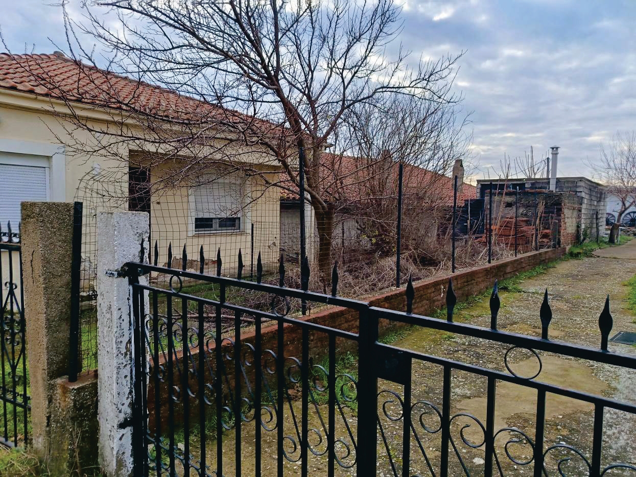 Κατοικία  σε πλειστηριασμό Δήμος Σουφλίου