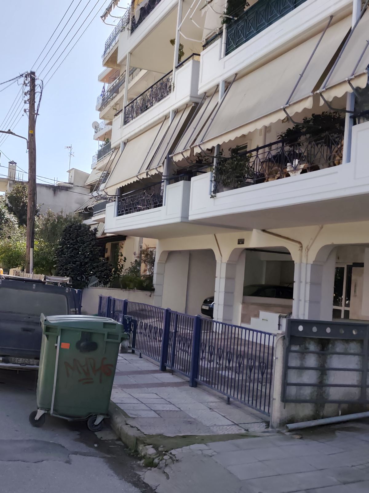 Κατοικία 84.73 τ.μ. σε πλειστηριασμό Δήμος Λαρισαίων