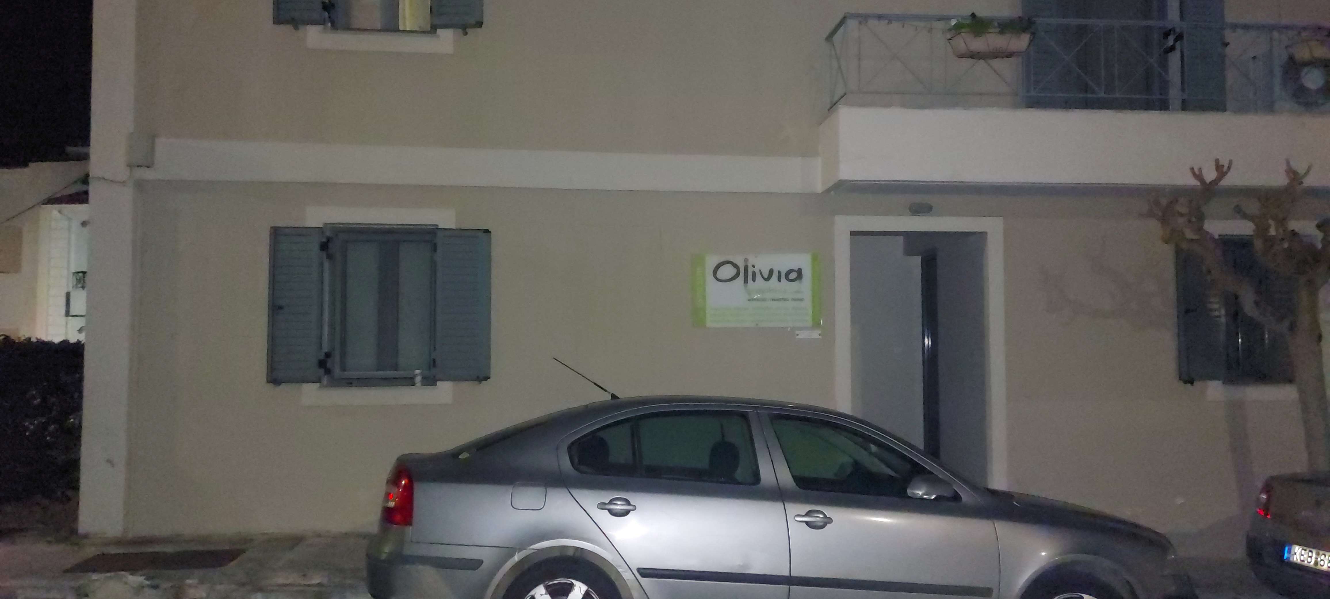 Κατοικία  σε πλειστηριασμό Δήμος Κεφαλονιάς