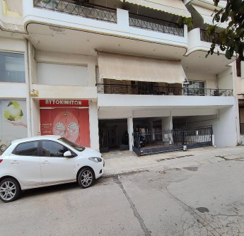 Κατάστημα  σε πλειστηριασμό Δήμος Νέας Ιωνίας