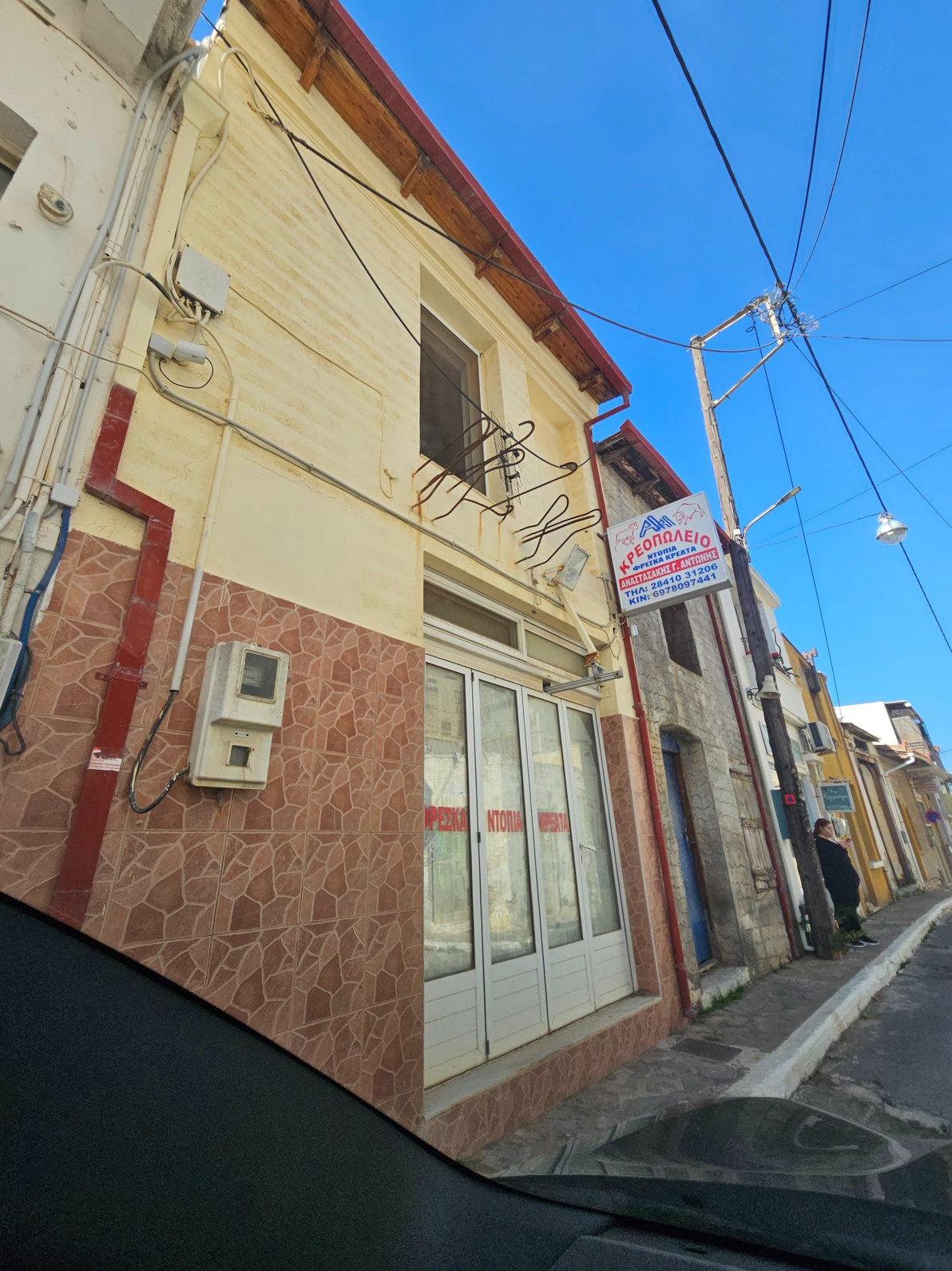 photo1