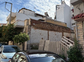 Οικόπεδο με κτίσμα  σε πλειστηριασμό Δήμος Πειραιώς