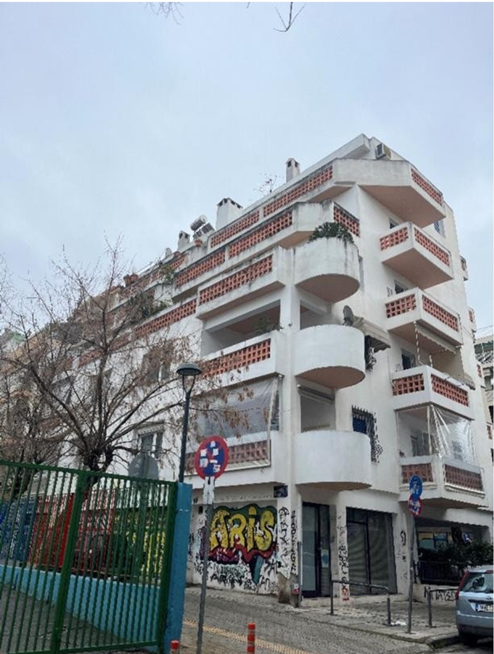 Κατοικία  σε πλειστηριασμό Δήμος Θεσσαλονίκης