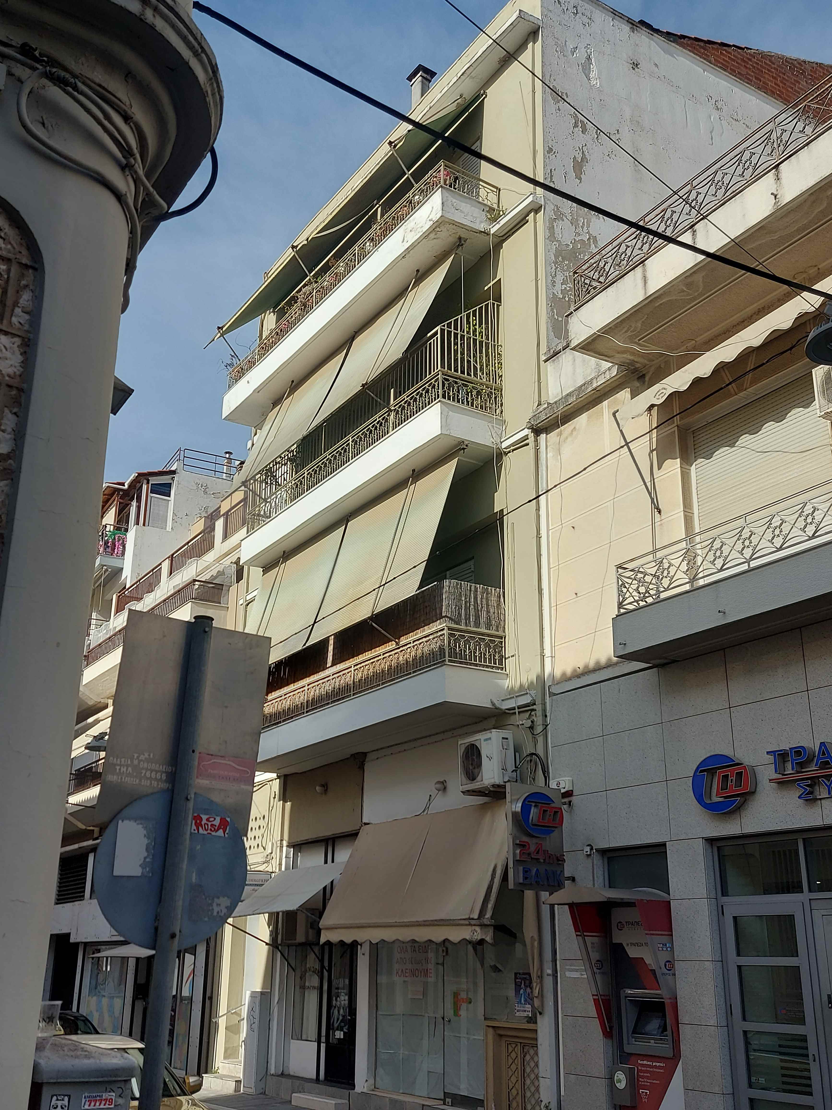 Κατοικία  σε πλειστηριασμό Δήμος Αρταίων